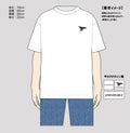 Logo Embroidered Short-Sleeve T-shirt