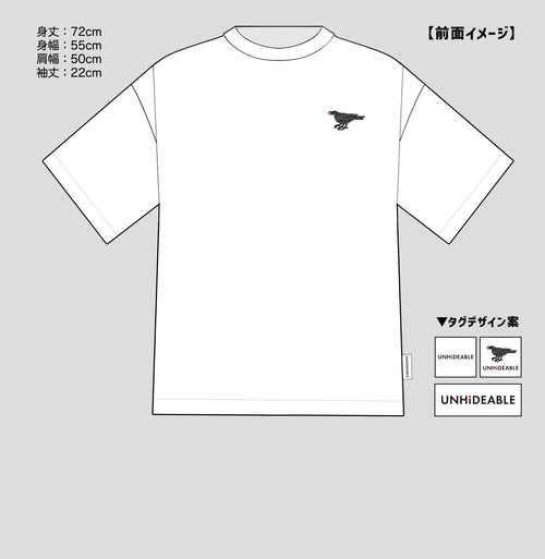 Logo Embroidered Short-Sleeve T-shirt